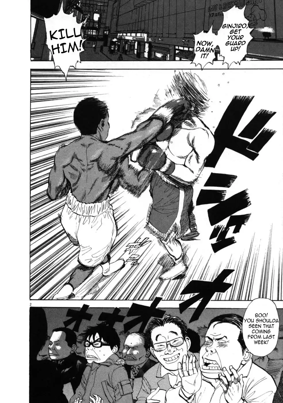 Boys on the Run Chapter 34 2